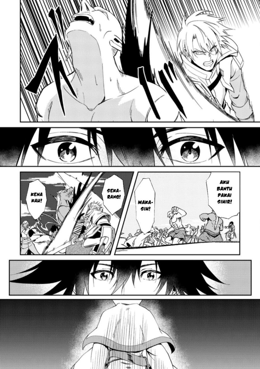 Party Kara Tsuihou Sareta Sono Chiyushi, Jitsuha Saikyou Nitsuki chapter 40